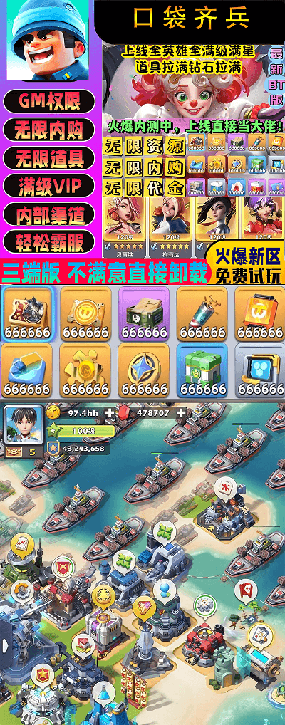 背景图